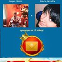 ���� Sergei, ����� - ��������� 15 ������� 2025 � ������ ������ ��������