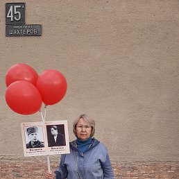  , 58, 