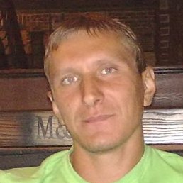 ��������� ����������, �����������, 44 ����