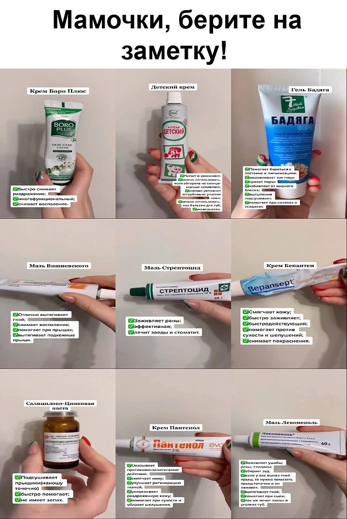 ������ � ���, ��� ��������.