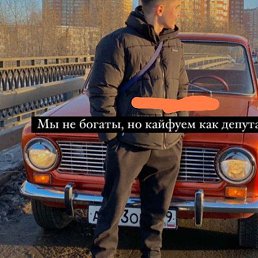 ���� ������, ������, 36 ��� - ��������� 19 ������ 2023