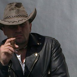 �������, ������