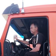 �������, 50 ���, ������