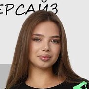 ���, 36 ���, �����