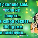 ���� �����, ������������, 65 ��� - ��������� 30 ������� 2025 � ������ ������ ��������