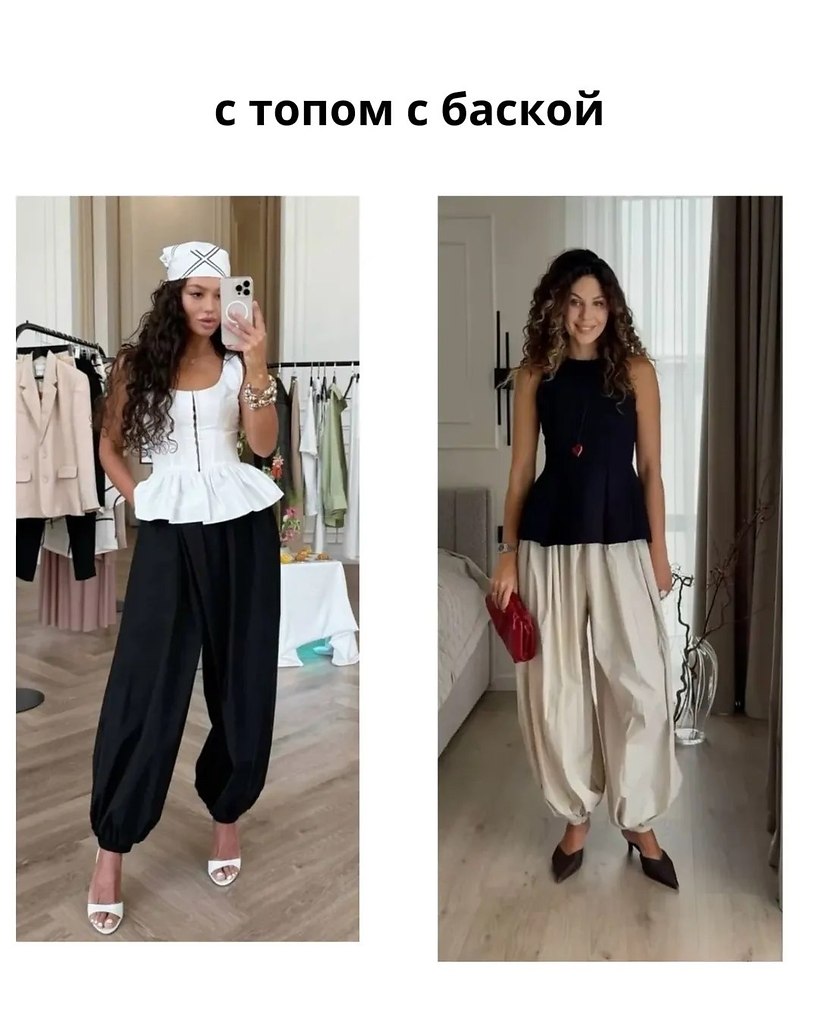 � ��� ������ ����� �������� - 2