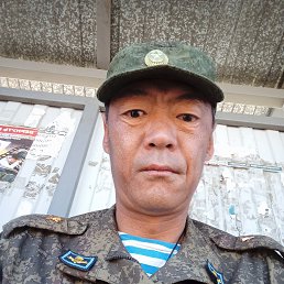 , 44 , 