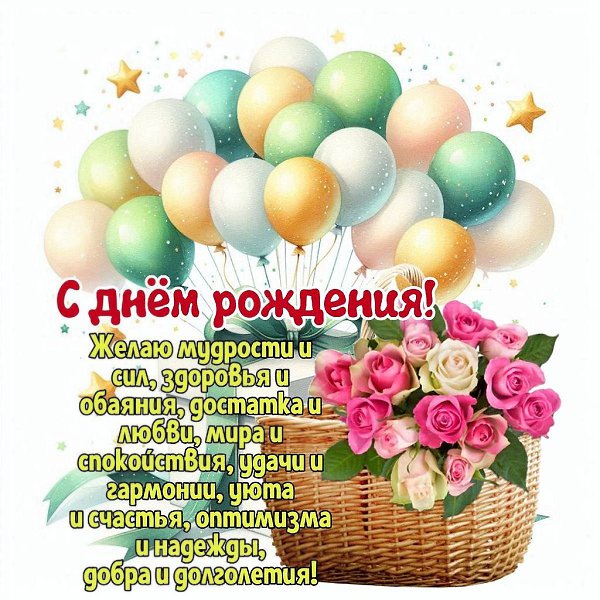   ,    . - 24  2025  16:13 - 3