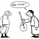 ���� �����, ������������, 65 ��� - ��������� 9 ������ 2025 � ������ ������ ��������