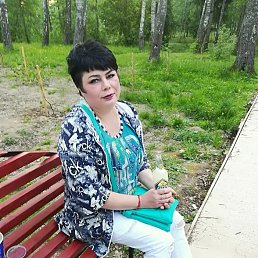 , 53, 