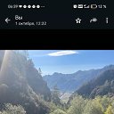 ���� �����, ������, 61 ��� - ��������� 3 ������� 2024 � ������ ���� ����������