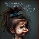 ���� Rafael, ������, 56 ��� - ��������� 6 ������ 2026 � ������ ������ ��������