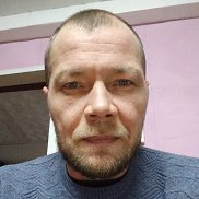 �������, 43 ����, ����������