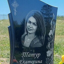 �������, �����������, 57 ���