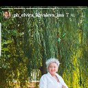  Nata, , 53  -  8  2024    