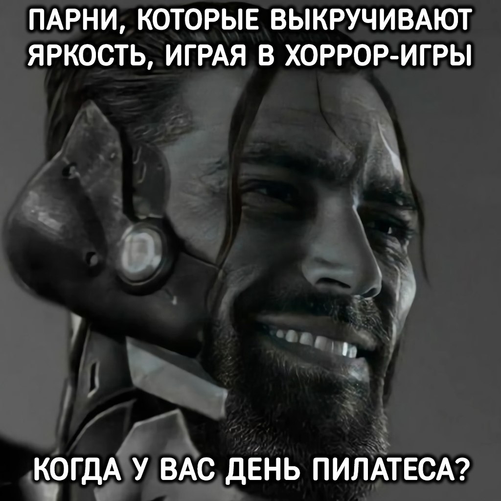    - 7