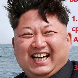 ������, �������, 38 ���