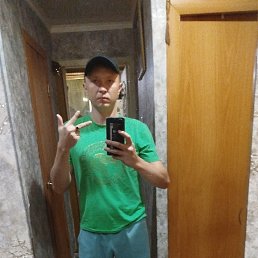 ���������, 33 ����, ���