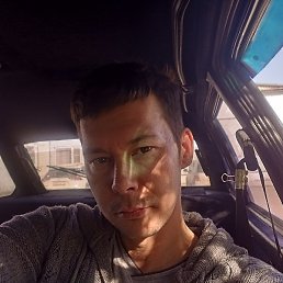 �������, ������, 44 ����