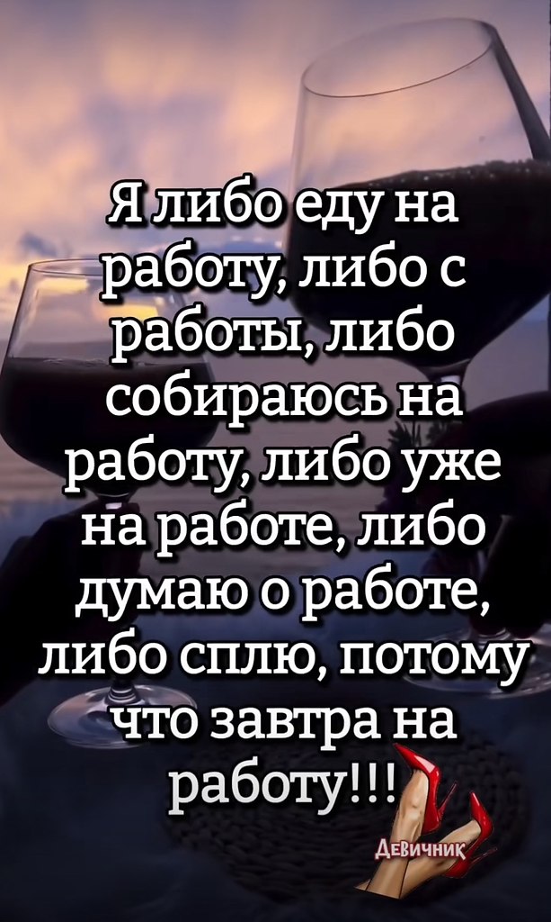Рецепты - 16 августа 2025 в 08:19