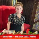 ���� �������, ����, 41 ��� - ��������� 16 ������� 2025