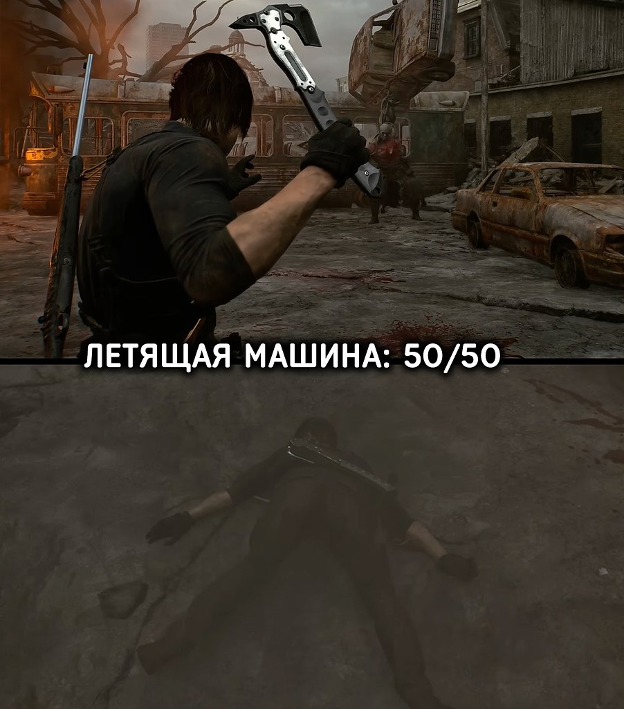��� ����� ���������� ����� ������� ���� ������� � Resident Evil Requiem.�� ��� �� ����� Devil May ... - 9