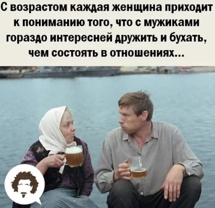  - 1  2025  07:45 - 5