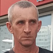 �������, 44 ����, ����������