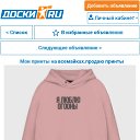 ���� ��������, �����, 30 ��� - ��������� 28 ������ 2024 � ������ ������ ��������