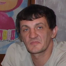 ������, �������, 50 ���