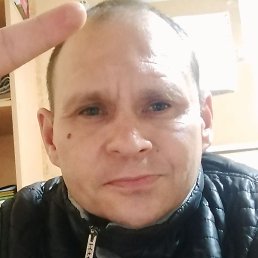 ������, ������-��-����, 45 ���