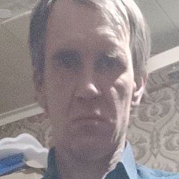 �������, ����, 45 ���