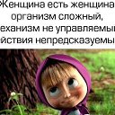 ���� ����, ������, 53 ���� - ��������� 10 ������� 2024 � ������ ������ ��������