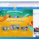 ���� ����, �������������, 56 ��� - ��������� 10 ������ 2024 � ������ ���� ����������