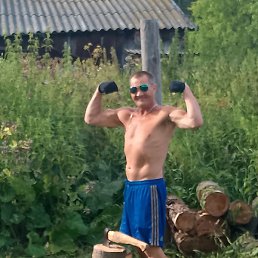 ������, �����, 53 ����