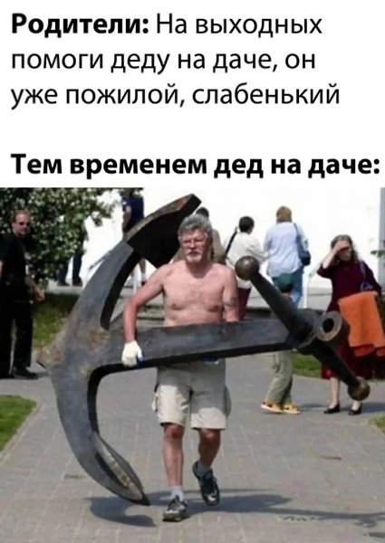    - 12  2025  20:35