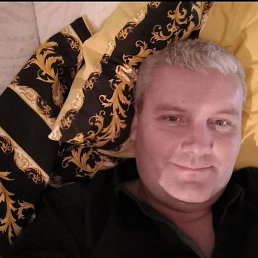 �������, ������� �����, 45 ���