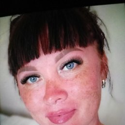 ����, 34 ����, ���������