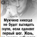 ���� �������, ������ - ��������� 24 ������� 2025 � ������ ������ ��������
