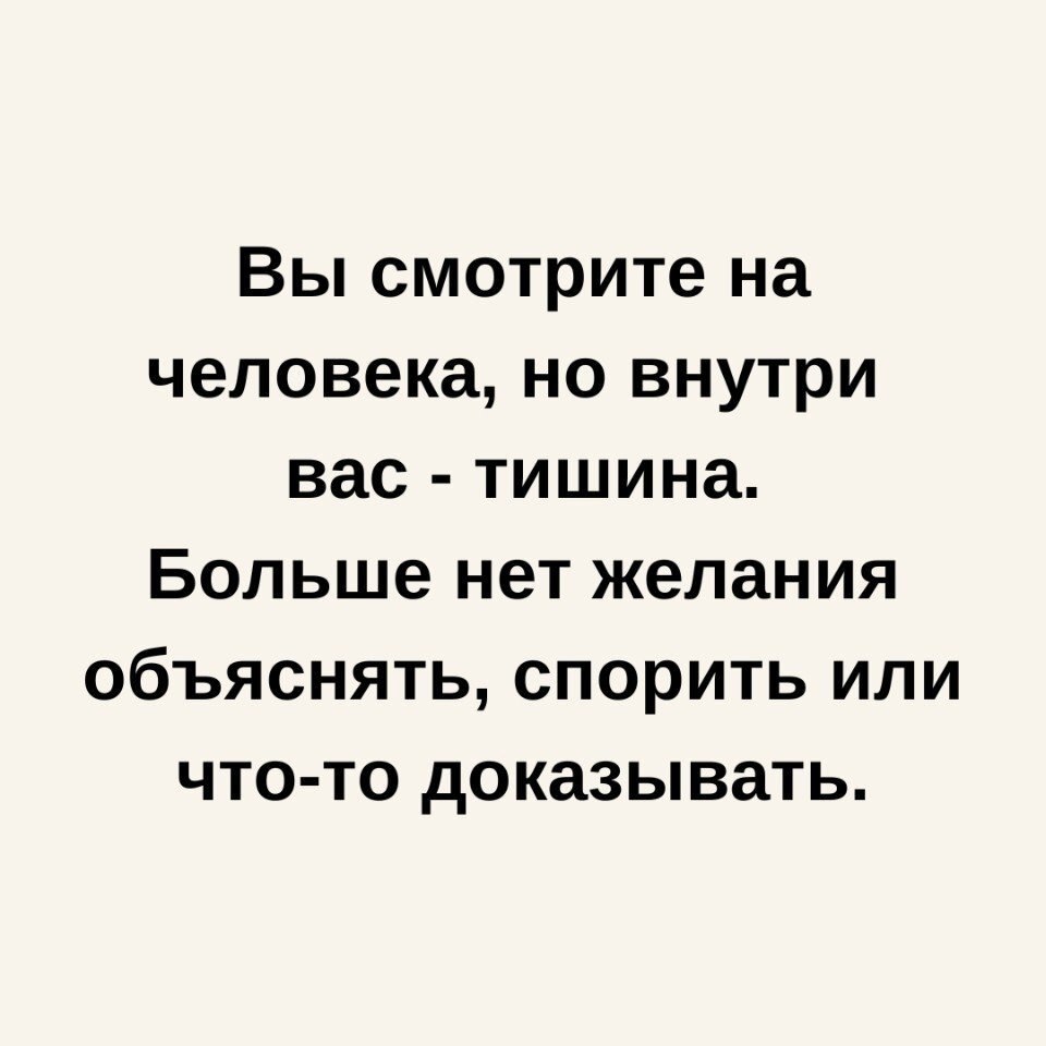       - 28  2025  13:48 - 4