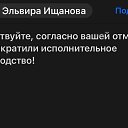 ���� ������, ������, 52 ���� - ��������� 4 ������� 2023 � ������ ���� ����������