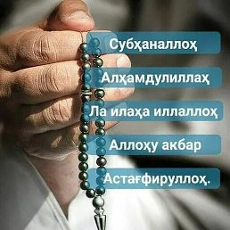 R, �������, 29 ���