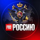 ���� ������, ����, 38 ��� - ��������� 28 ������� 2025 � ������ ���� ����������
