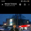 ���� ������, ������������, 54 ���� - ��������� 25 ������ 2026