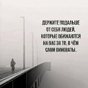 ���� Elmira, ���������, 38 ��� - ��������� 16 ������� 2025 � ������ ������ ��������