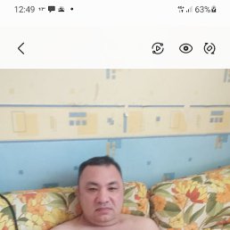 �������, 39 ���, ������