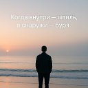 ���� �������, �������, 47 ��� - ��������� 4 ������ 2025 � ������ ������ ��������