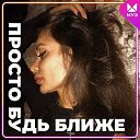 ���� ������, �����������, 45 ��� - ��������� 21 �������� 2025