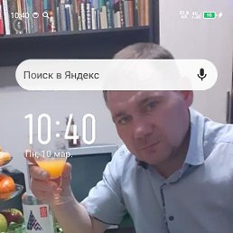 �������, 42 ����, �����