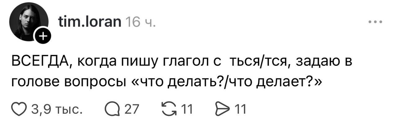 o���o�a�e�e� ce�� c�poc��� o �eo������ �p�����a� � � pe�����a�� o�poca �������. ��a�a�oc�, ��o ... - 3